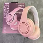 P39 Macaron Wireless bluetooth headset head-mounted outdoor sports game stereo heavy bass Connection Type :Wireless Audio Compatibility :Mobile